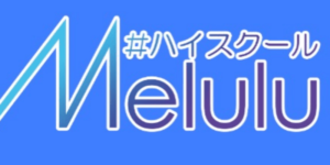 ハイスクールメルル東京